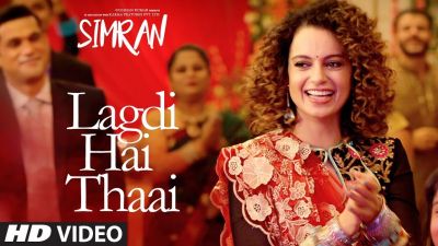 Simran's 'Lagdi Hai Thaai' is a peppy wedding number to tap the feet on