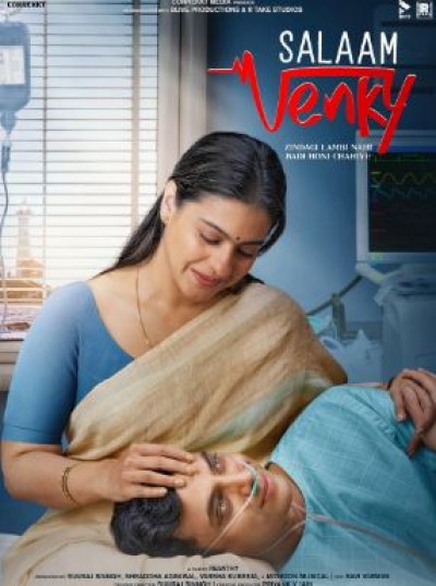 Salaam Venky Box office: Did Kajol’s film will soon to become a flop?