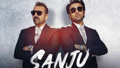 Sanju to become the highest ever grosser of Ranbir Kapoor: Box Office Collection