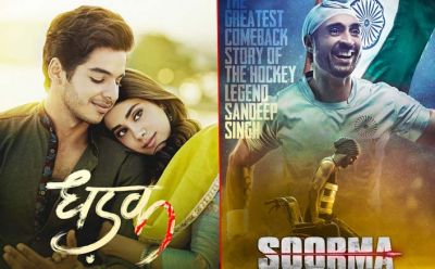 Soorma Box office collection: Will Dhadak put the biopic at recess?
