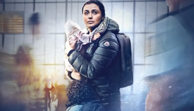 Mrs Chatterjee vs Norway Box Office Day 1: film opens at ₹1.27 crore