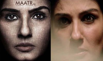 Watch the trailer of Raveena Tondon's 'Maatr'