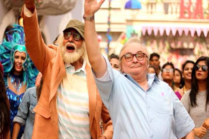 '102 Not Out' Day 1 Box Office: Fails to drag people to the theatre