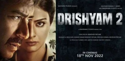 Drishyam 2 Boxoffice: Ajay Devgn's film earned a whopping amount