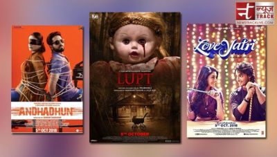 Filmy Friday:These 3 movies to release, Check What is best for you
