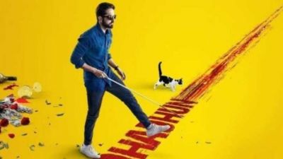 AndhaDhun Box office collection: Ayushmann Khurrana's film is getting on right track