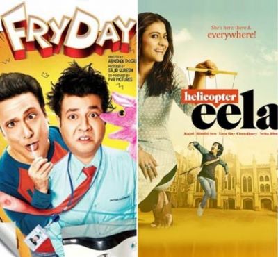 Box office collection Predication: Know how much Fryday and Helicopter Ela can fly on this Friday