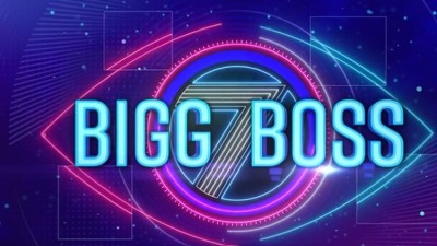 Bigg Boss Telugu 7: The Countdown Begins for a Blockbuster Premiere