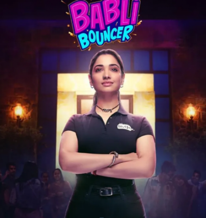 Babli Bouncer Trailer out: Do not mess with Pehelwaan Tamannah Bhatia