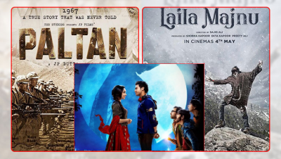Stree still on top of Platoon and Laila Majnu at Box office, know the figures