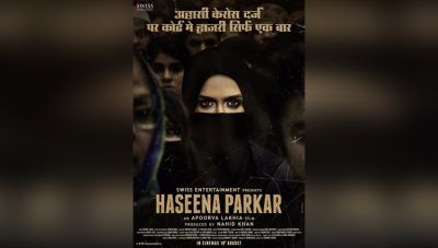 Haseena Parkar's biopic gets cleared with U/A certificate and two cuts
