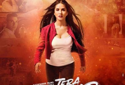 The first poster of Sunny Leone and Arbaaz Khan starrer 'Tera Intzaar' is really interesting