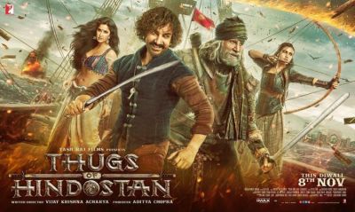 Thugs Of Hindostan: Katrina Kaif shares the leaked poster with Amitabh Bachchan, Aamir Khan and Fatima