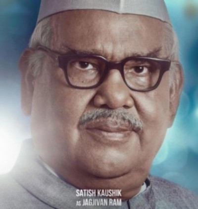 This Famous actor is playing the role of Jagajivan Ram in Kangana Ranaut, Poster out