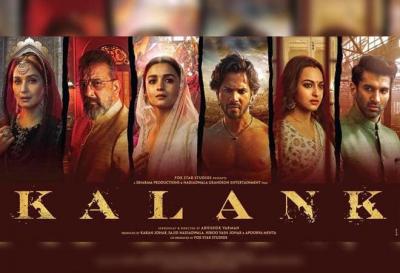 Kalank Box Office Collection: Varun Dhawan and Alia Bhatt’s fails at BO