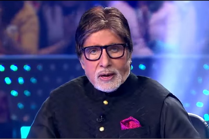 Amitabh Bachchan's Unfulfilled Engineering Aspirations