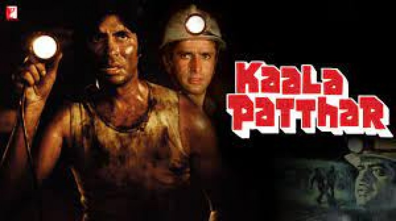 Mining Tragedy to Movie Magic: The Resonance of Chasala Disaster in Kaala Patthar (1979)