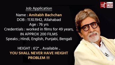 Omg…. Big B needs a job, here is senior Bachchan resume