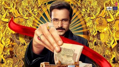 Emraan Hashmi strarar Cheat India shifts its release date to avoid clash with Thackeray