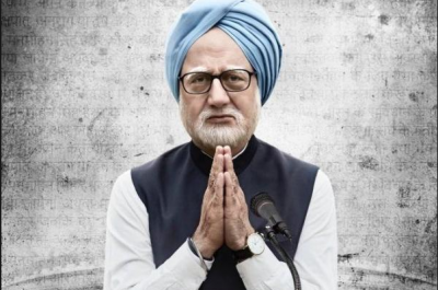 The Accidental Prime Minister: FIR filed against Anupam Kher and 13 others