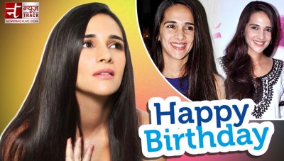Page 3 Actress Tara Sharma left the industry after giving hits, Where is she now?