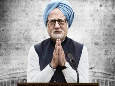 Audience praises Anupam Kher and Akshaye Khanna's work in The Accidental Prime Minister, check out the reactions here
