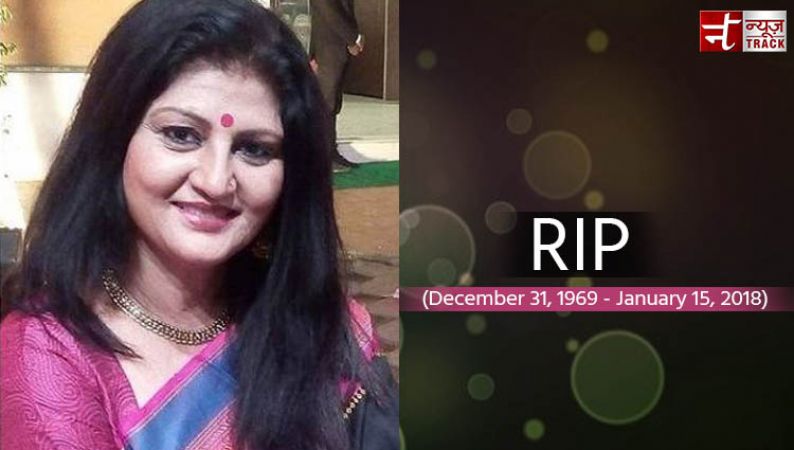 Charu Rohatgi passed away as Parineeti express her grief