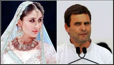 Rahul Gandhi was a crush of Kareena Kapoor, she wants to date him