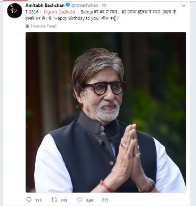 Amitabh Bachhan  asks “why blow out candles on birthday” ?