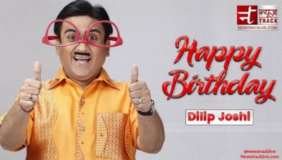 Birthday special : Dilip Joshi aka Jethlal  is 50 years old!