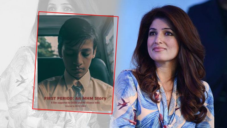 Twinkle Khanna supports 