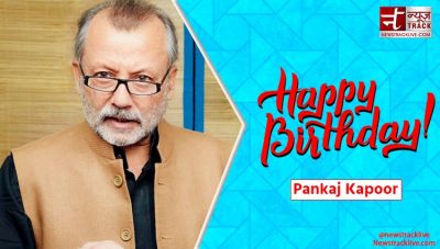 Birthday special: Top 3  unforgettable characters played by Pankaj Kapoor