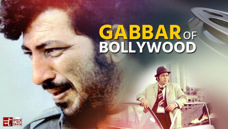 Today is the 77th Anniversary of ‘Gabbar’ Amjad Khan