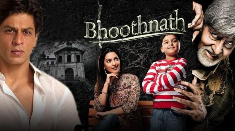 Bhoothnath Marks the End of an Era for Shah Rukh Khan and Juhi Chawla