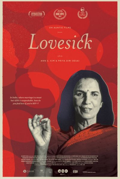 LOVESICK to premiere at MAMI
