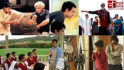 Teacher’s Day Special: 5 movies based on the teacher student bond