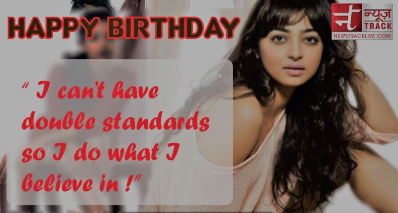 Birthday Special: Interesting facts about hot and bold Radhika Apte who is Netflix Queen