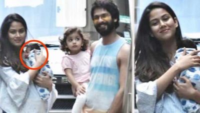 Shahid and Mira finally give a name to their son, know what it means