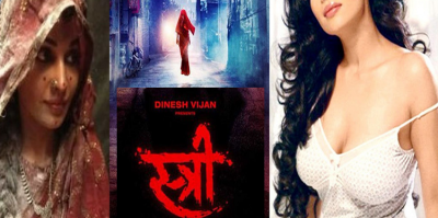 Photos: Have a look at real-life pictures of Stree ghost which will awe you