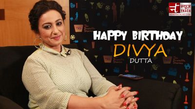 Birthday Special: Divya Dutta, the actress who won national award after 100 films