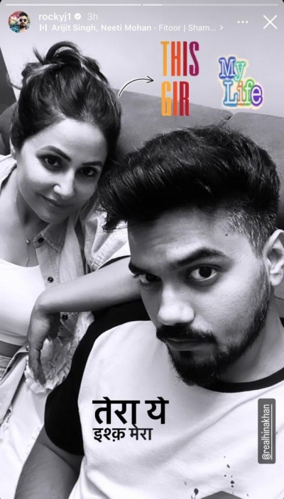 Rocky Jaiswal and girlfriend Hina Khan pose for a cute picture
