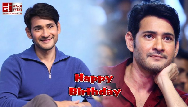 Mahesh Babu's Turns 48, Celebrating Superstar's Remarkable Journey ...