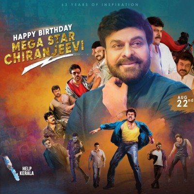 #HBD Megastar: Fans pour loads of wishes on the occasion of megastar Chiranjeevi's birthday
