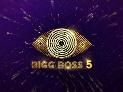 'NEW PROMO OUT' Check Bigg Boss Telugu season 5 rolling date