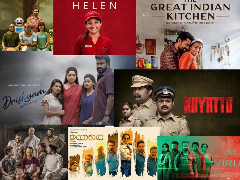 new-ott-platform-for-malayalam-films-launched-newstrack-hindi-1