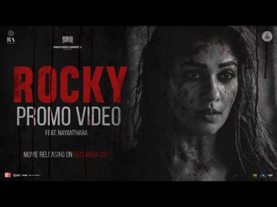 Watch Nayanthara's passionate portrayal of Rocky in this promo video