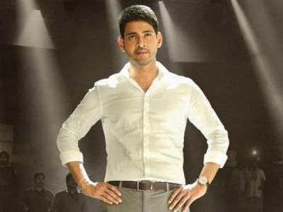 Telgu superstar Mahesh Babu’s bank accounts seized after he failed to pay GST of Rs 73.5 lakh