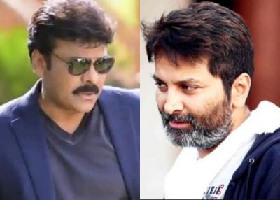Chiranjeevi to collabrate with Trivikram Srinivas for his next film