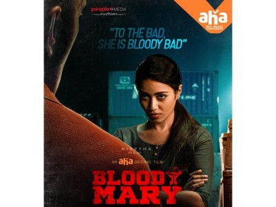 Nivetha Pethuraj starrer 'Bloody Mary' first-look poster out