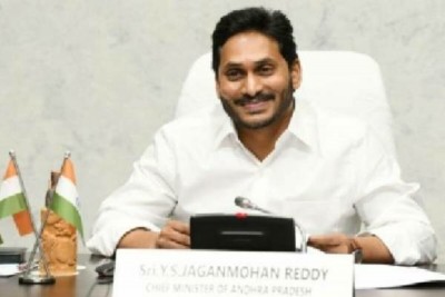 Ticket Prices Issue in AP Moving Towards Resolution? CM Jagan Mohan Reddy Indicates this
